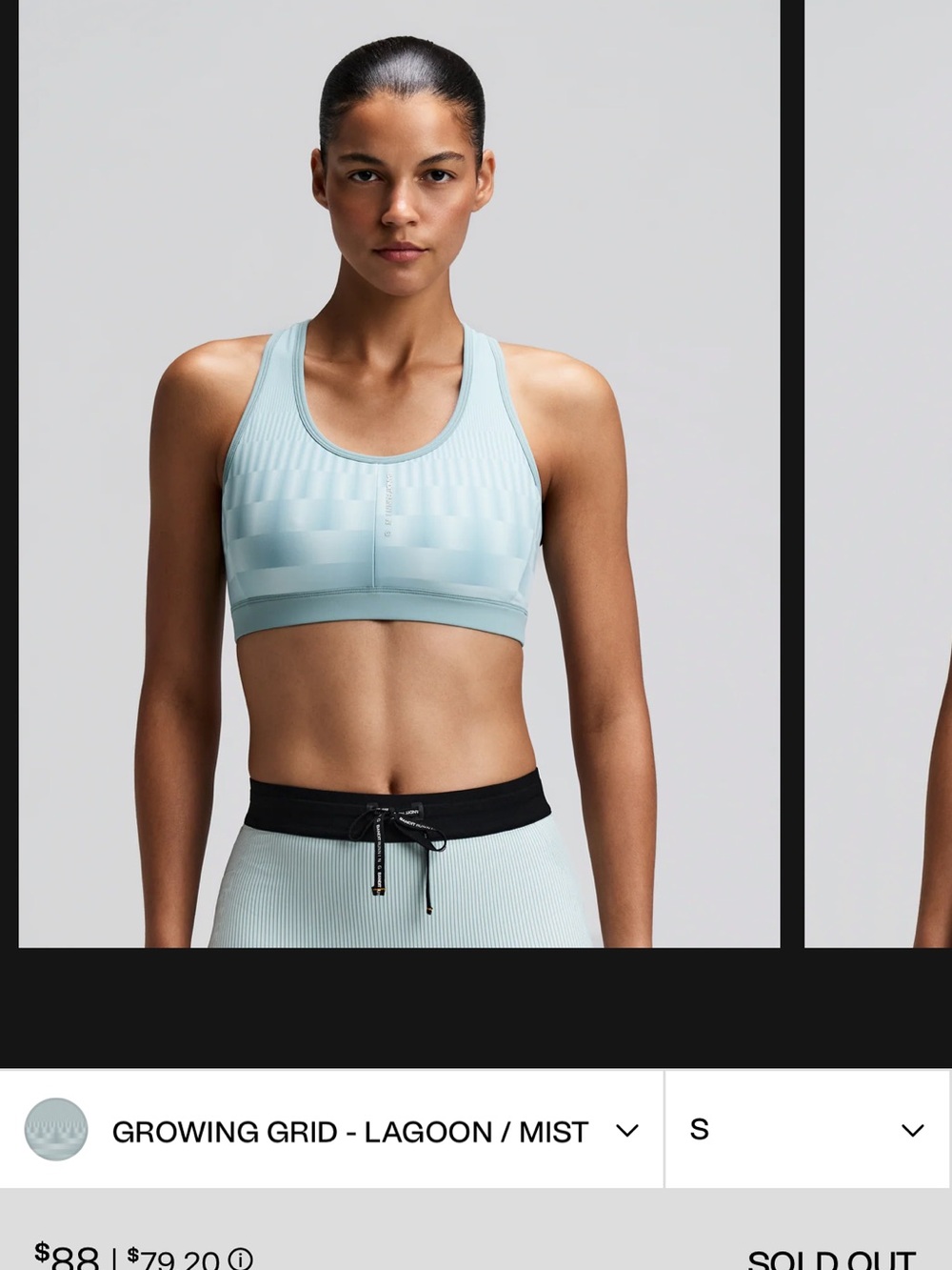 NWT Bandit Vanisher Reverso Scoop Neck Run Bra
